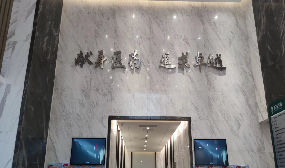 1676259731565335.png image.png