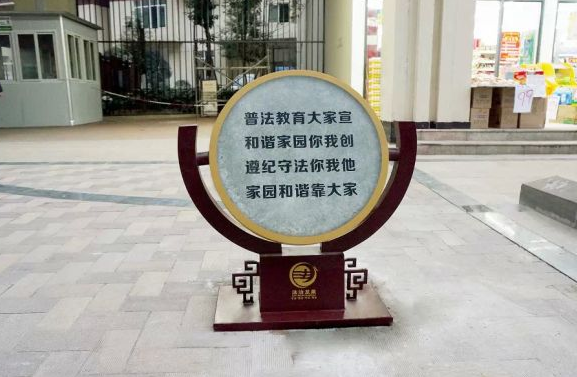 重慶旅游景區(qū)導(dǎo)向標(biāo)識設(shè)計方案