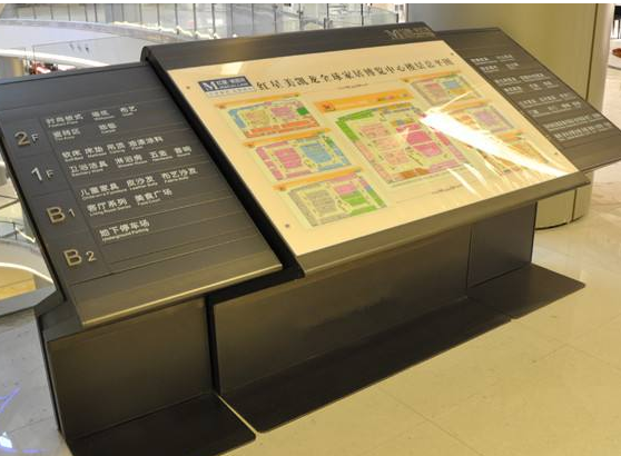 重慶辦公樓標(biāo)識導(dǎo)向系統(tǒng)