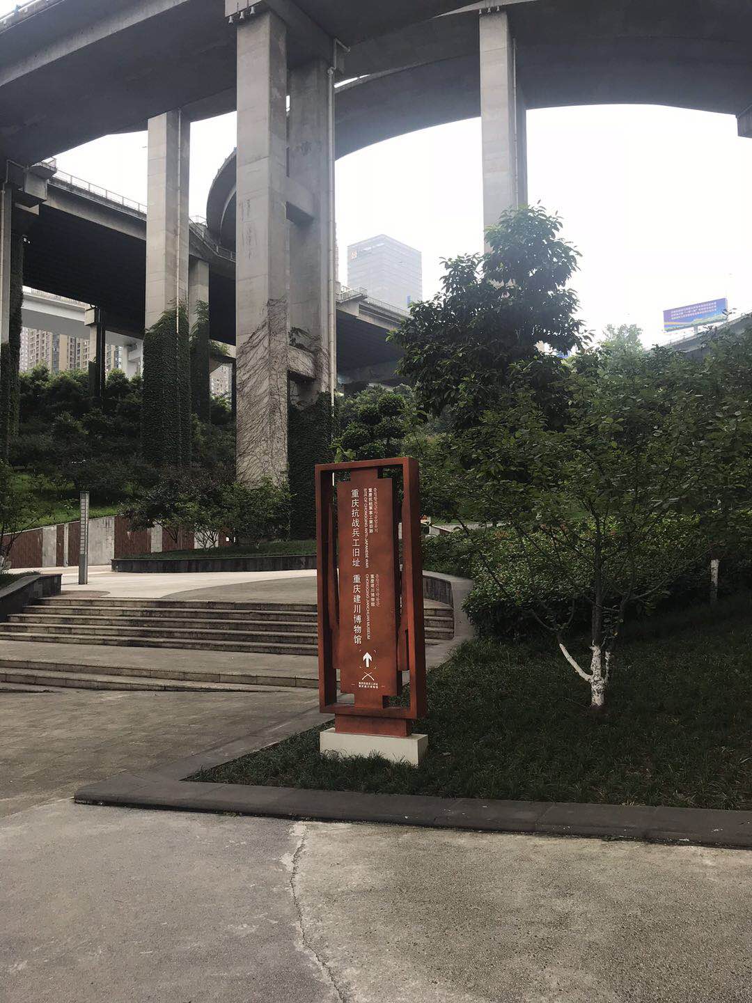 建川博物館標(biāo)識(shí)系統(tǒng)