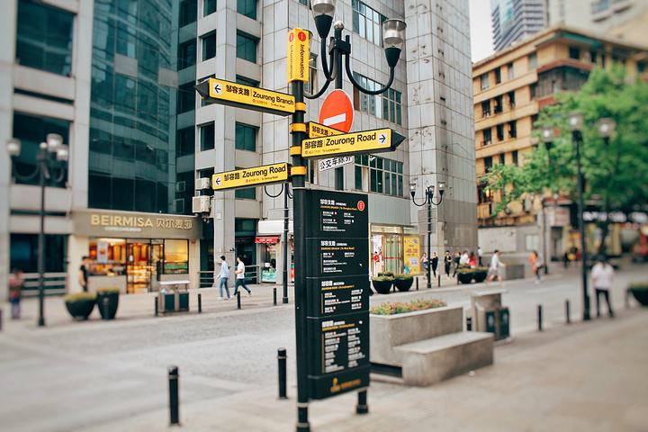 重慶標識 公共環(huán)境標識系統(tǒng)的制作與安裝