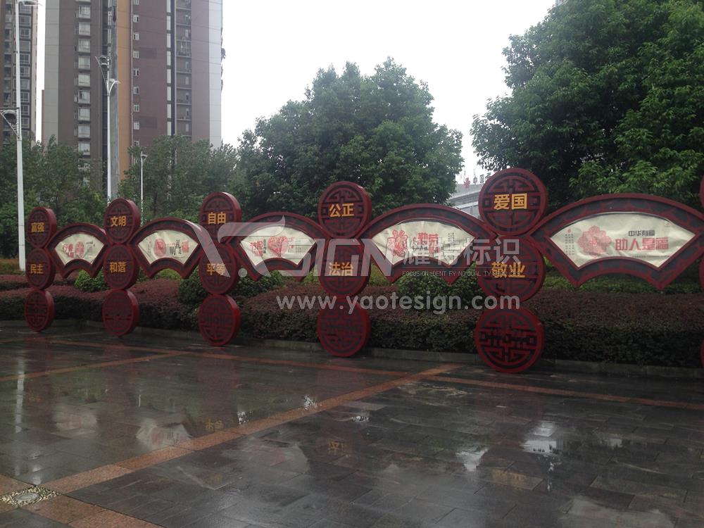 廣告標(biāo)識(shí)標(biāo)牌常見(jiàn)的九種材料各有什么優(yōu)缺點(diǎn)？