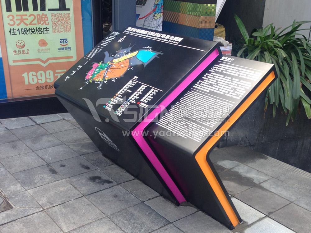 “標(biāo)志”與“標(biāo)識(shí)”有什么區(qū)別？