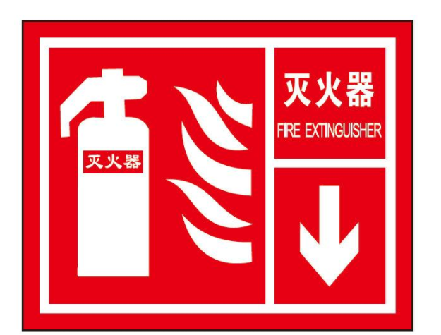 重慶標(biāo)識(shí)引導(dǎo)系統(tǒng)的重要性 重慶標(biāo)識(shí)引導(dǎo)系統(tǒng)的重要性